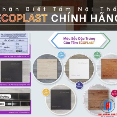 Tủ 2 Cánh Lùa Nhựa Trắng - Vân Gỗ